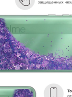 Накладка Realme C11 силикон антистресс green Fashion