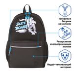 Рюкзак BRAUBERG FASHION CITY универсальный, "Skateboard", 46х31х15 см, 229969