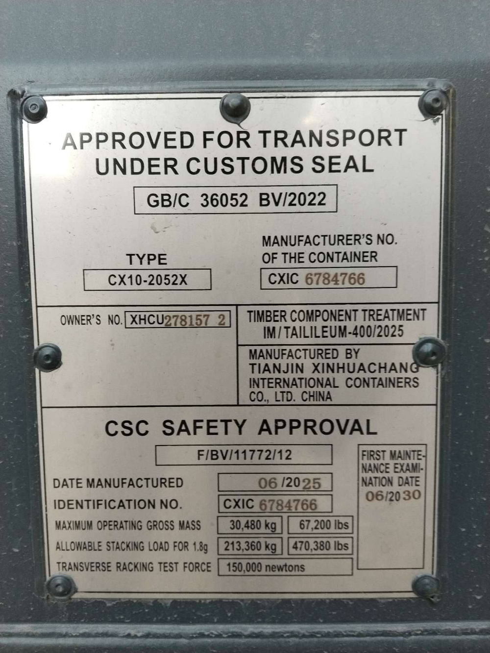 Контейнер 20 футов № XHCU2781572