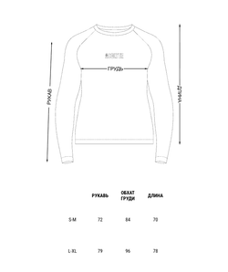 Термобелье ACOLYTE M2, Черный