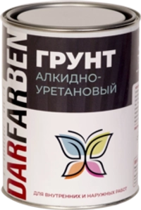 Грунт алкидно-уретановый 1 кг