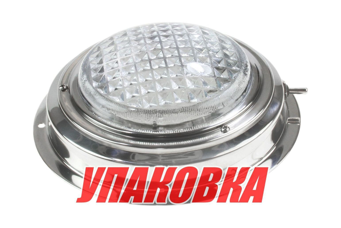 Светильник каютный светодиодный, 12 В, D173 мм, 1 режим свечения (упаковка из 10 шт.)