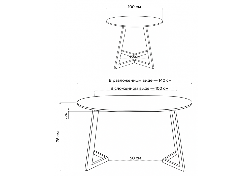 Стол стеклянный Woodville Алингсос 100(140)х100х76 обсидиан, черный