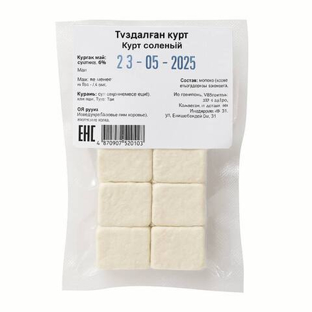 Курт Куб ЭкоДом 50 гр