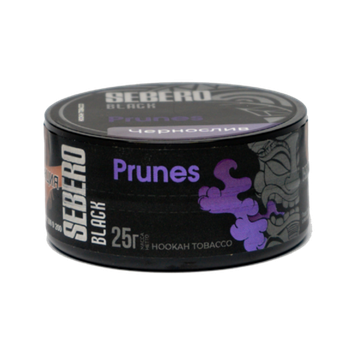 Sebero Black (Чернослив), 25 гр.