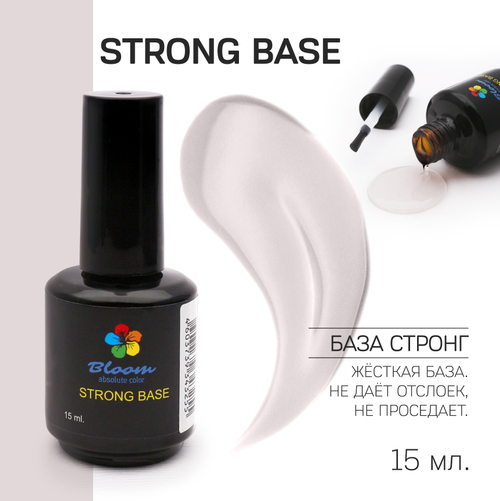 Bloom Strong base, 15 мл