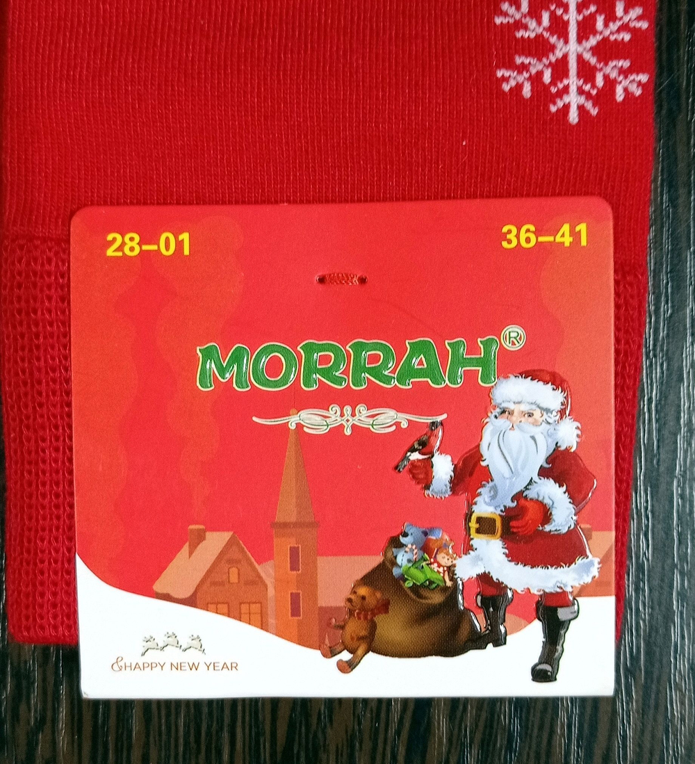 Тёплые женские носки 1 пара, хлопок, размеры 36-41, разноцветные