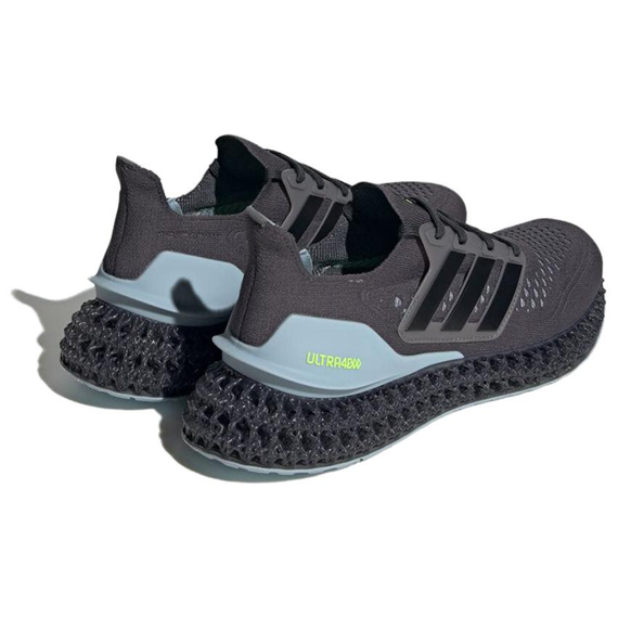 Adidas ULTRA 4DFWD Бежевые кроссовки Низенький верх Мужские