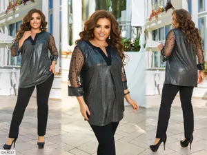 Костюм EK-4017 Фабрика Моды