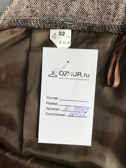 Юбка из шерсти, визуально 52 размер