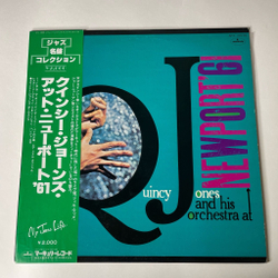 Винтажная виниловая пластинка LP Quincy Jones And His Orchestra At Newport 61 (Japan 1978) (Obi) (Promo)