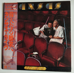 Винтажная виниловая пластинка LP Kansas Two For The Show (Japan 1978) (Obi)