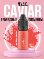 Пигмент для губ  N.Y.S.E. "CAVIAR" (Алена Пестова)