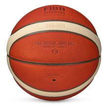 Мяч баск. MOLTEN B6G5000 р.6, FIBA Appr, 12 панелей, нат.кожа, бутил.камера, кор-беж-чер