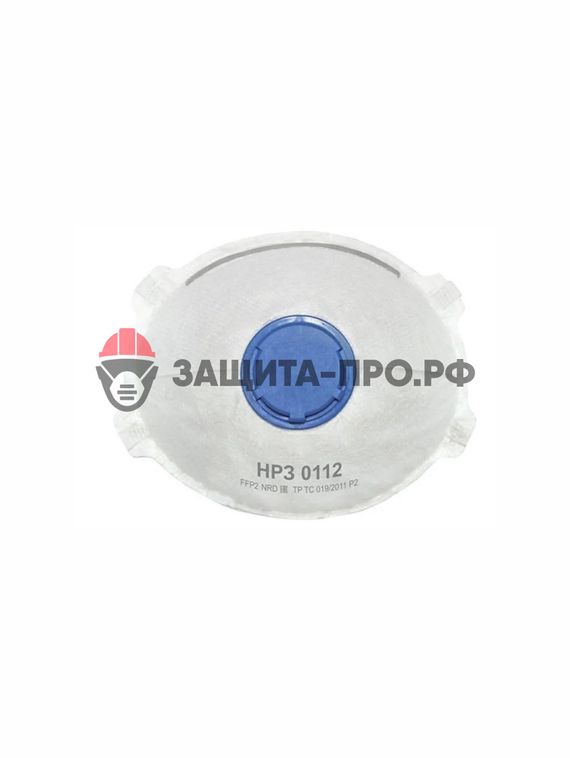 Респиратор НРЗ-0112, FFP2, с клапаном выдоха, чашеобразный