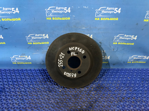 Диск тормозной передний TOYOTA PROBOX 2014-2024