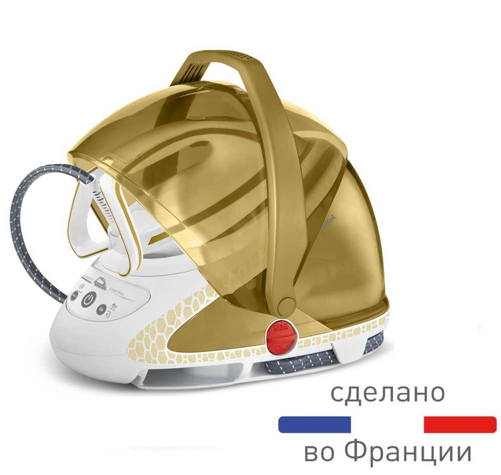 Парогенератор Tefal Pro Express Ultimate Care GV9590E0