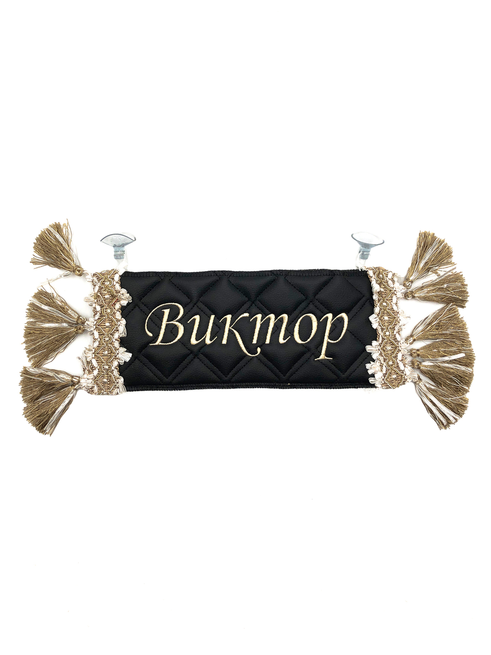 Карман Виктор (черный с бежевой вышивкой, экокожа)