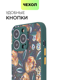 Чехол BROSCORP для Apple iPhone 13 Pro оптом (арт. IP13PRO-ST-TPU-DARKGREEN-PRINT)