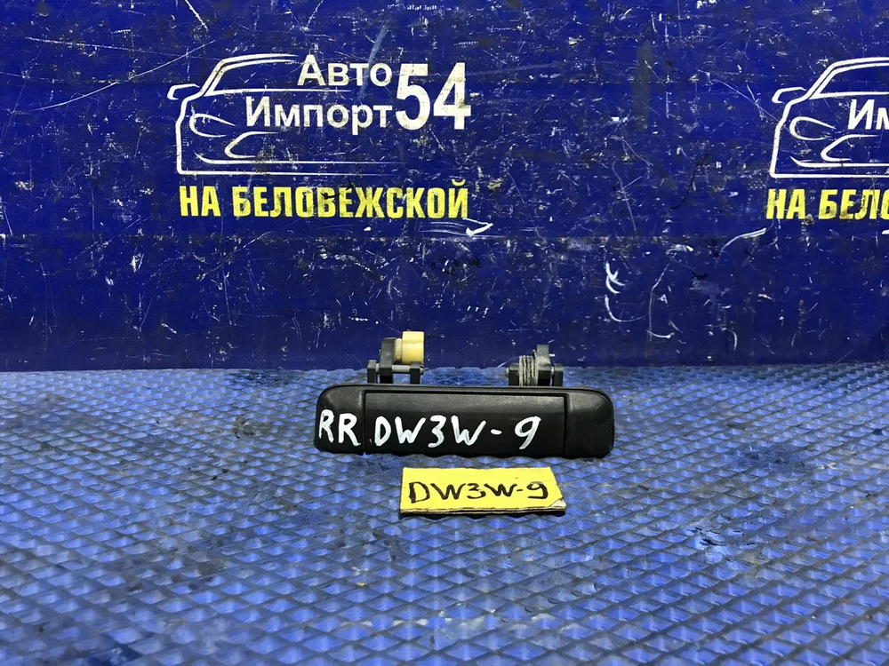 Ручка двери задней правой внешняя MAZDA DEMIO 2000