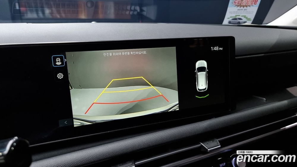 Hyundai The New Tucson Hybrid (NX4) HEV 1.6 2WD (01.2024)