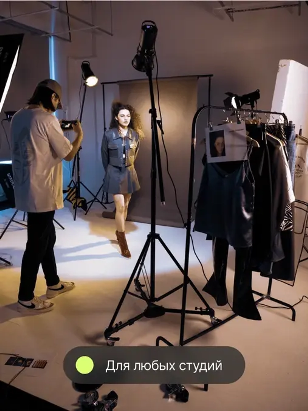 Вспышка студийная Raylab Rossa RS-300