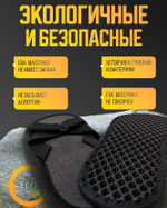 ЭВА тапки шлепанцы для бани универсальные мужские и женские 5 ПАР