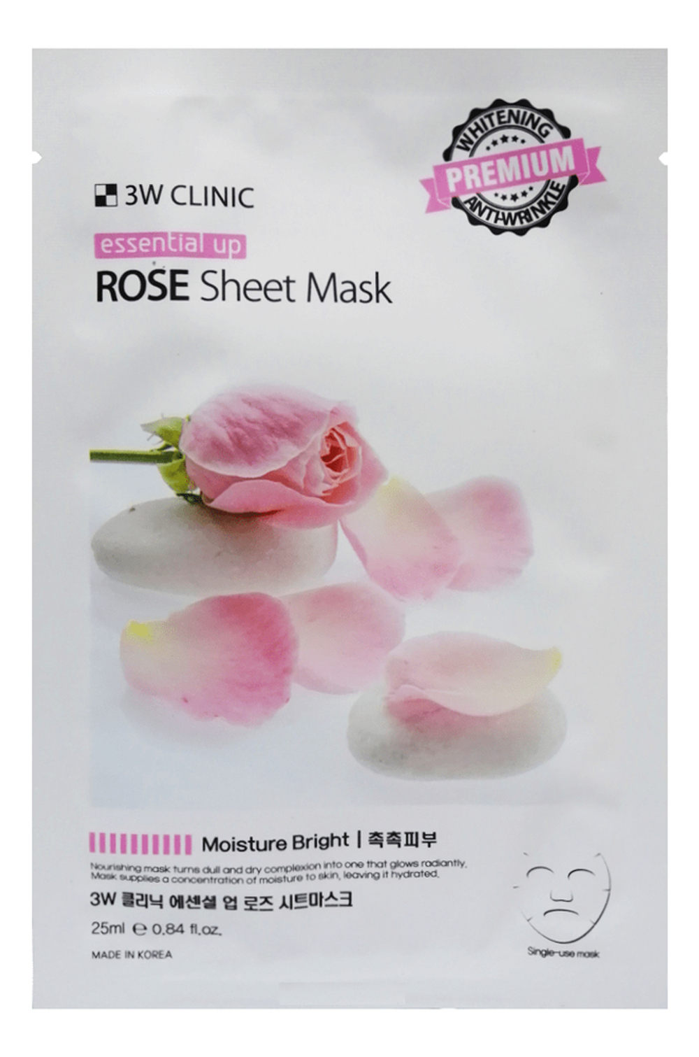 W CLINIC ESSENTIAL UP ROSE SHEET MASK Тканевая маска для лица с экстрактом цветков розы 25мл