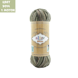 Superwash Artisan (alize)