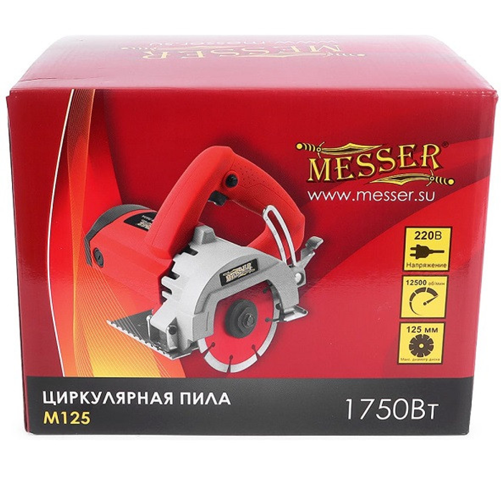 Пила циркулярная по камню Messer M125 10-45-009 с PRCD и комплектом для подачи воды