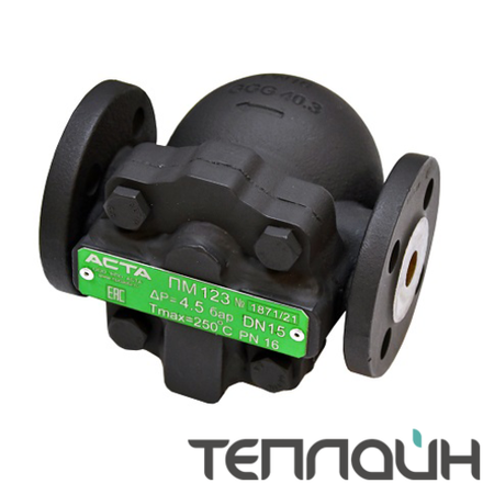 Конденсатоотводчики поплавковые АСТА ТЕРМОКОН ПМ 121 DN 1/2" PN 16 ΔP=14 резьба/резьба