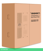 Источник бесперебойного питания Ippon Smart Winner II 2000 2000VА (1192979)