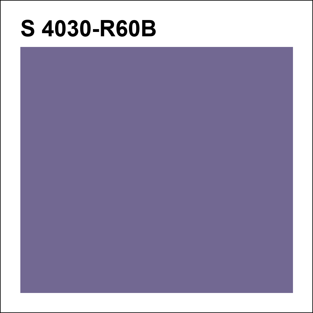 S 4030-R60B за кг