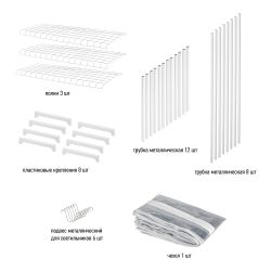 Теплица GREEN APPLE GA-House-3x-frame 3 яруса 1250х900х300 мм