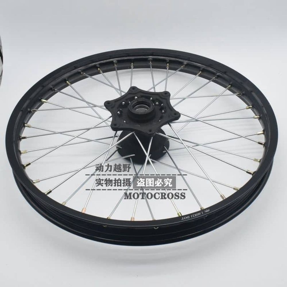 Диск на kews 21