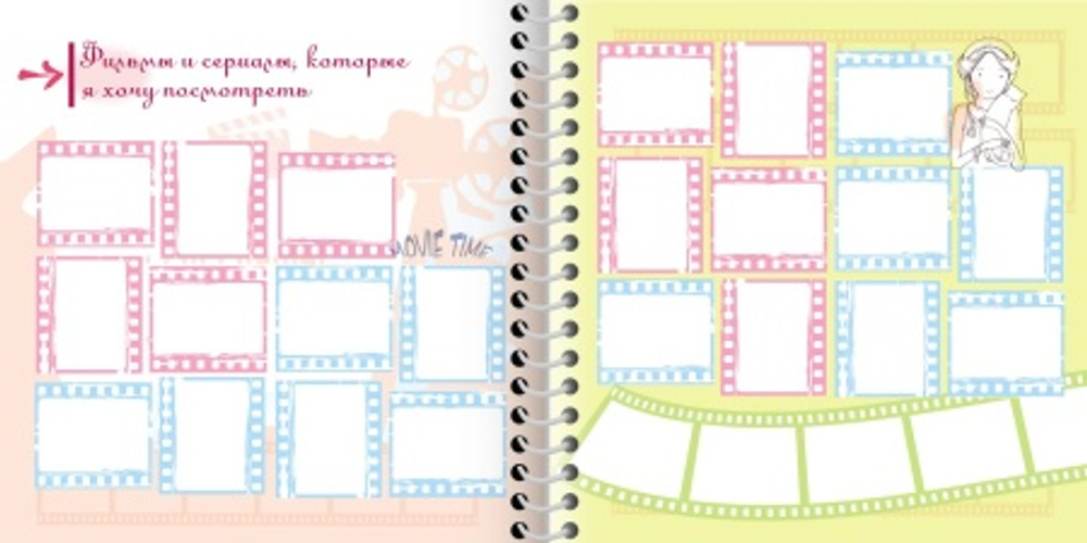 l3nu19zkur1yx7qd2cqlq3583rfn8czk