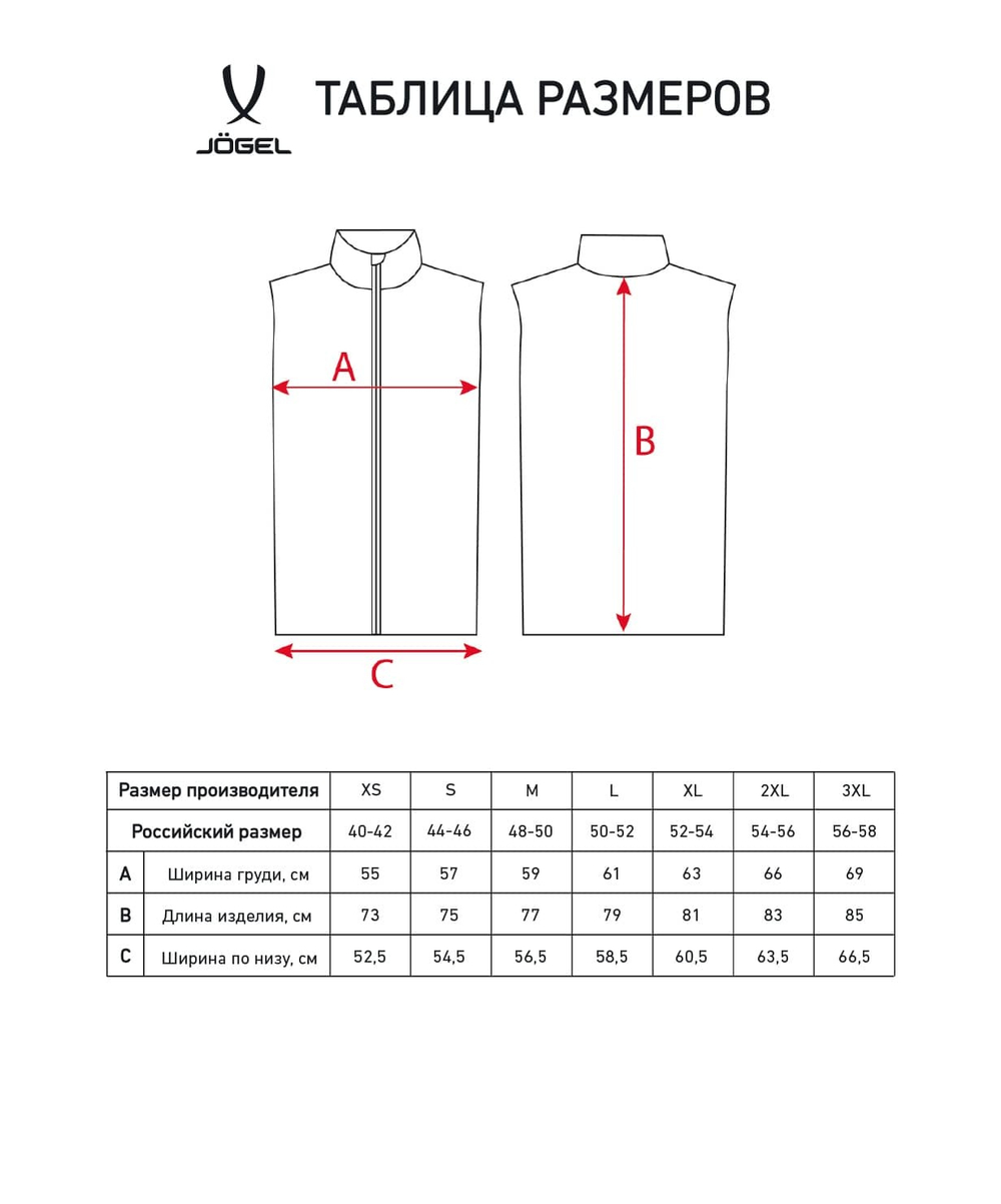 Жилет утепленный ESSENTIAL Padded Vest 2.0, темно-синий