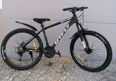 Велосипед 26 скоростной L 240 алюминиевый