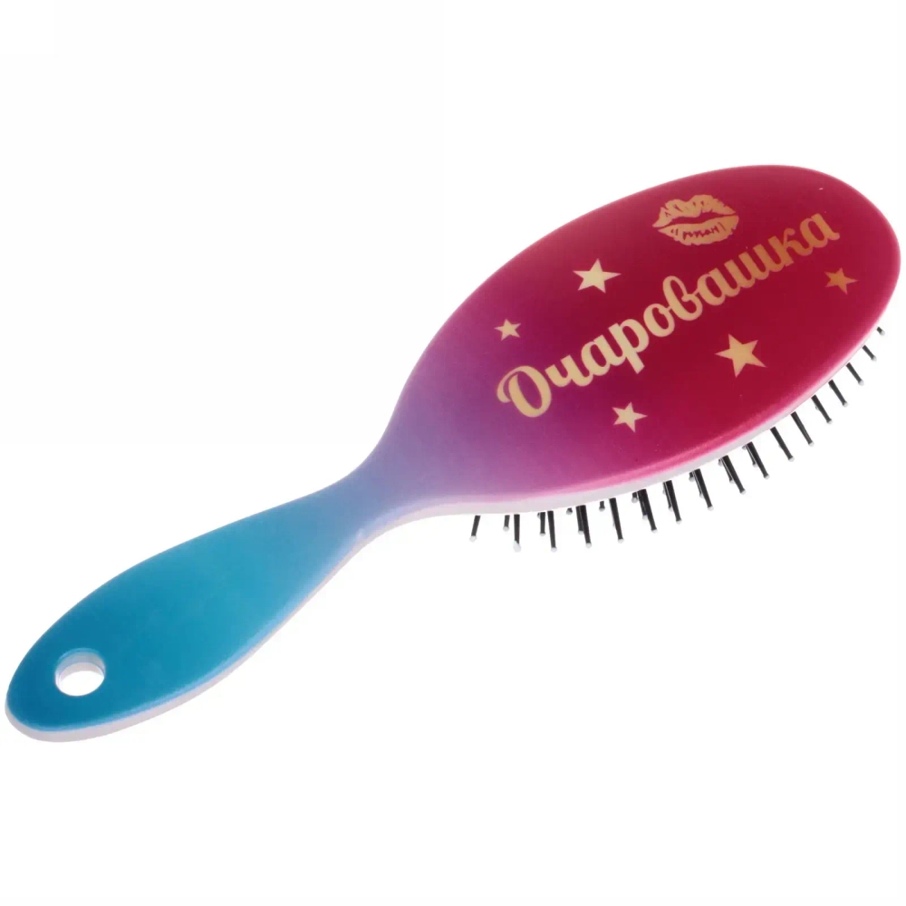 Расческа массажная «Mademoiselle - Очаровашка», овал, цвет микс, 23,5 см