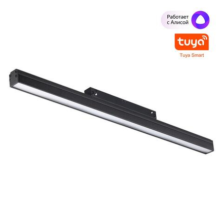 359482 SHINO NT24 134 черный Трековый низковольт. св-к диммир. со сменой цв.температуры, пульт ДУ/Tuya Smart Life IP20 LED 24W 48V 3000-6500K FLUM