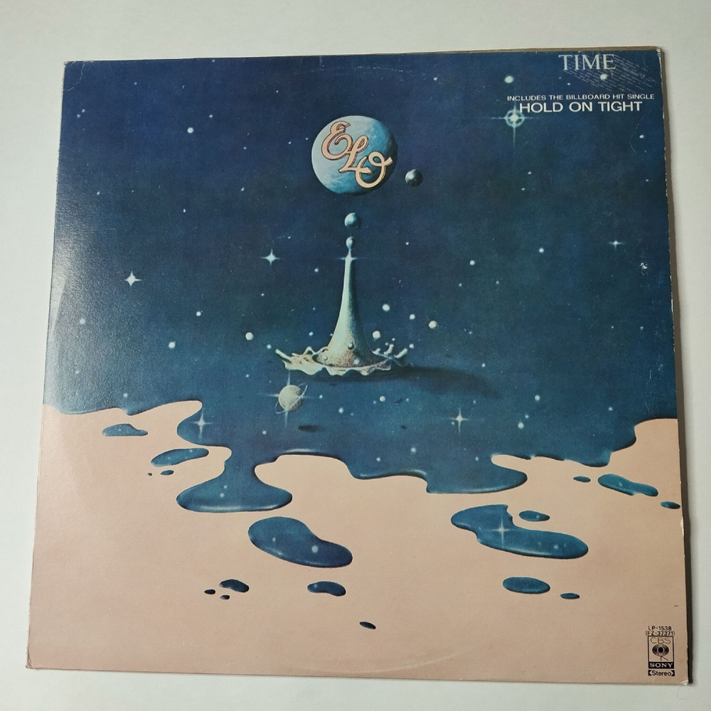 Винтажная виниловая пластинка LP Electric Light Orchestra ELO Time (Philippines 1981)