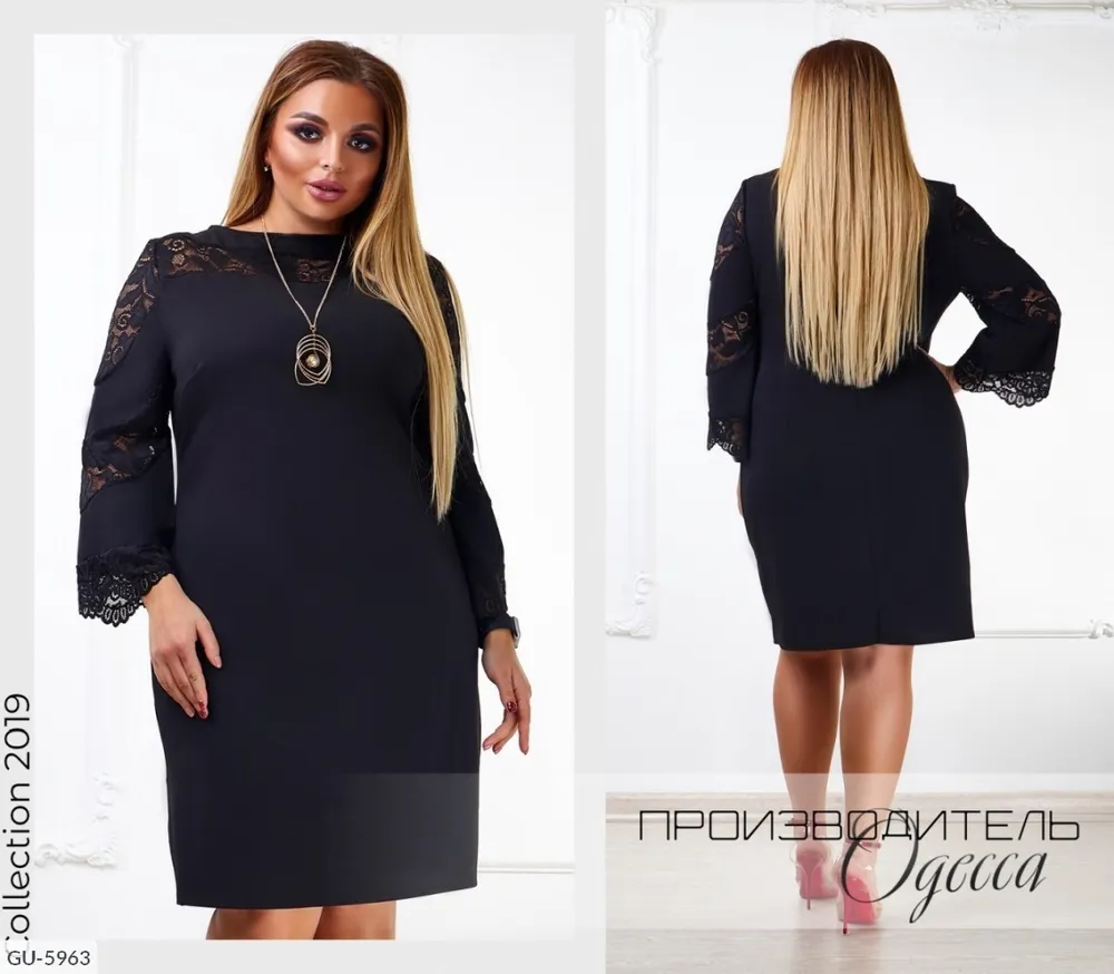 Платье GU-5963 Фабрика Моды