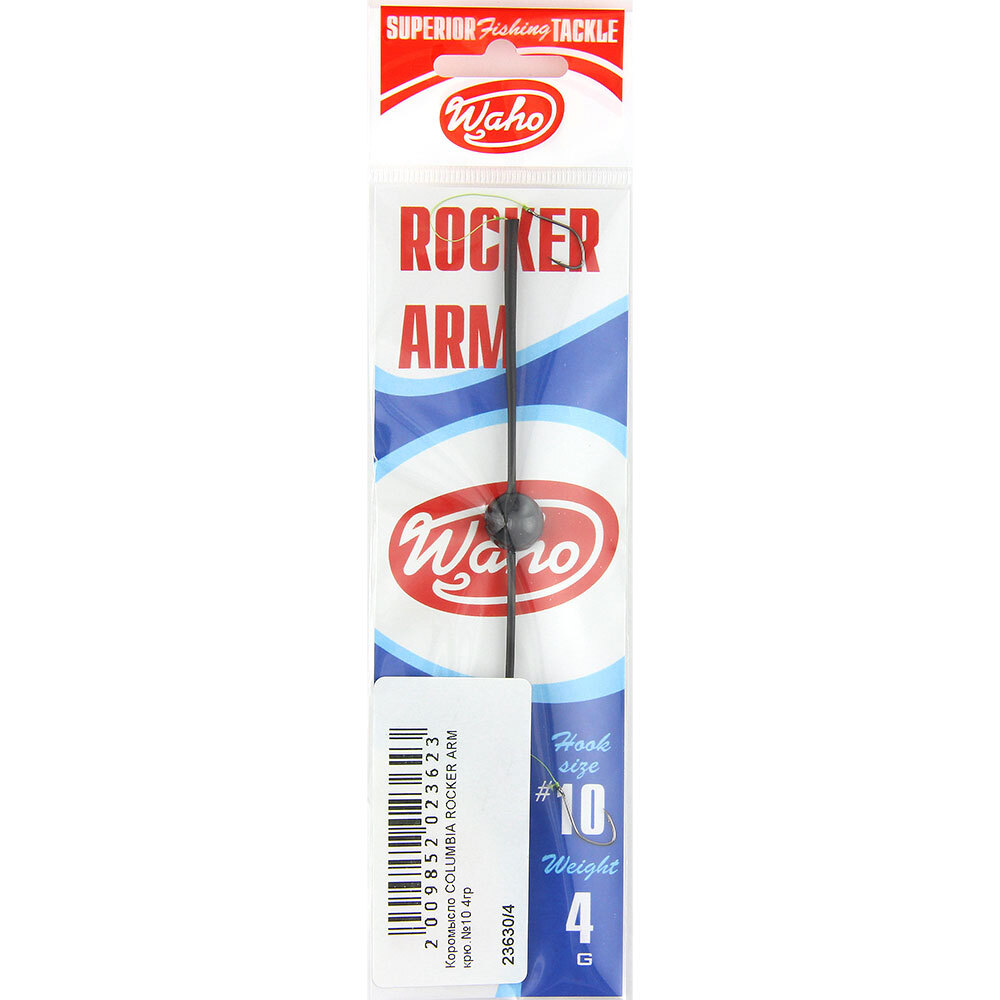 Коромысло COLUMBIA ROCKER ARM кр.№10