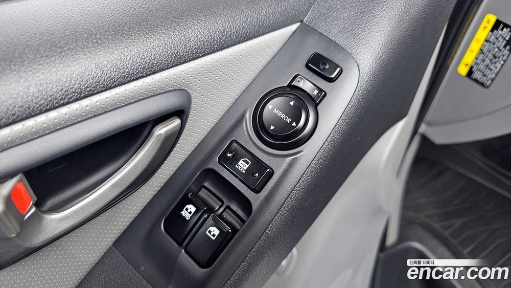 Hyundai The New Grand Starex Van 5인승 (06.2020)