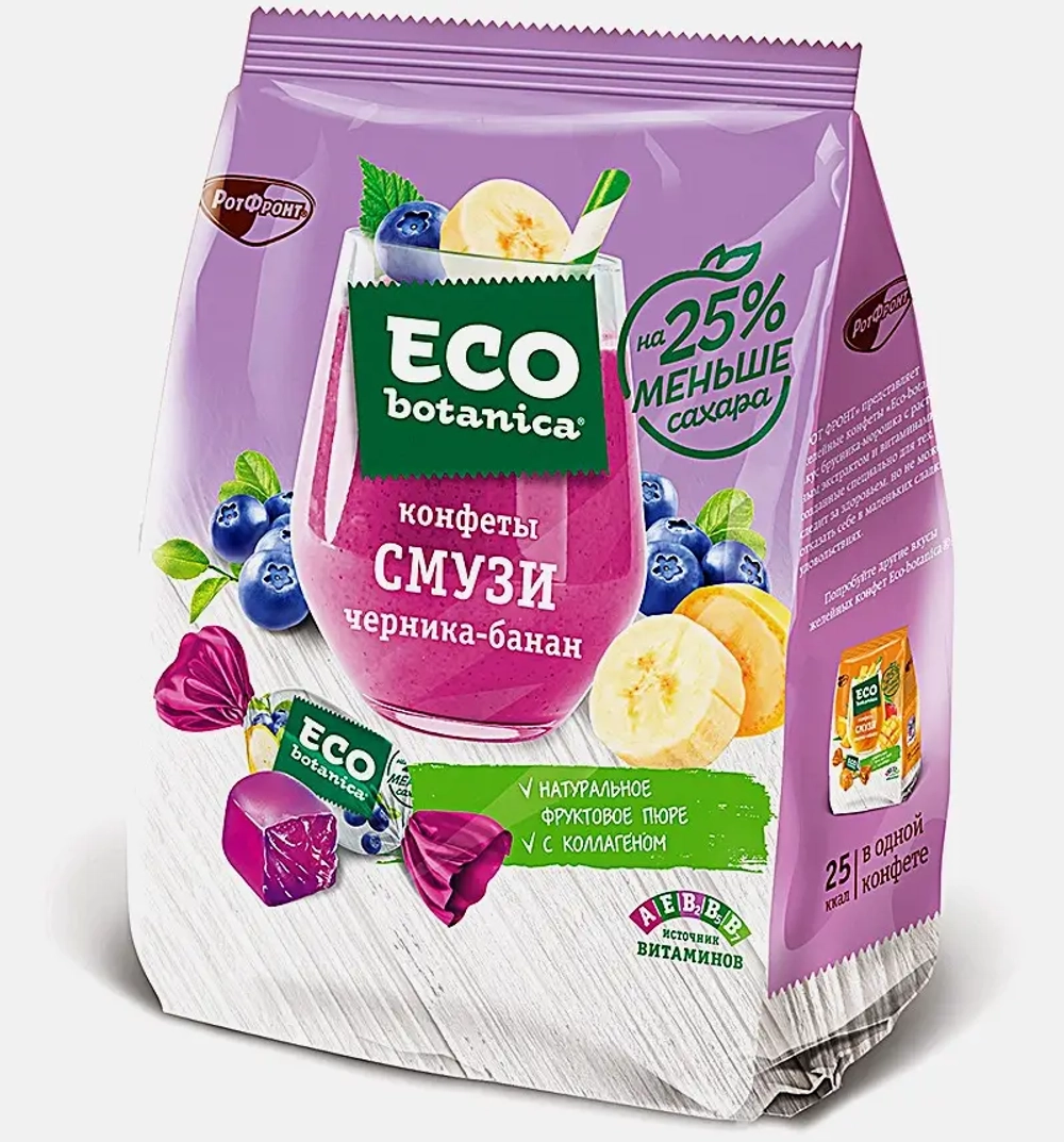 Конфеты Neo/Eco Botanica Смузи черника-банан 150г