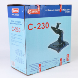 Стойка для УШМ, Диолд, С-230, 37х35 см, max 65 мм, 50011020