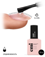 E.MiLac Hard Base Gel, 15 мл.