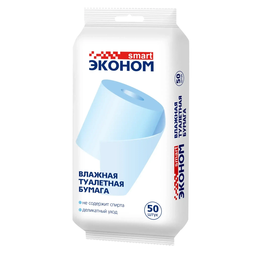 Бумага туалетная влажная SMART Эконом 50 шт АКЦИЯ