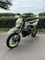 Мотоцикл MOTORHEAD B110M 14/12 PITBIKE