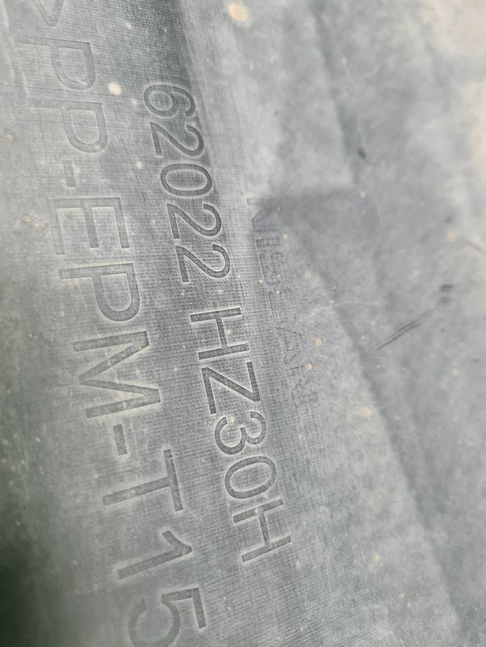 Бампер передний Nissan X-Trail T32 (2017-2022)